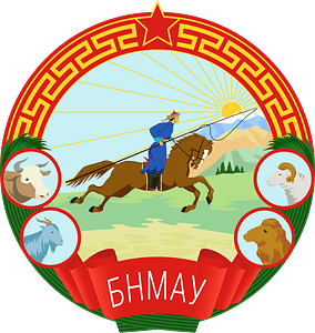 Coat of Arms of the People's Republic of Mongolia (1941 - 1960)