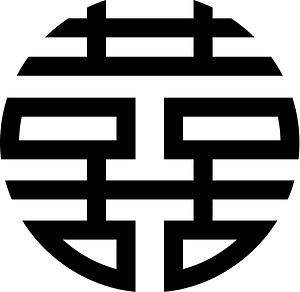 Rounded symbol for shuangxi-U-1F264
