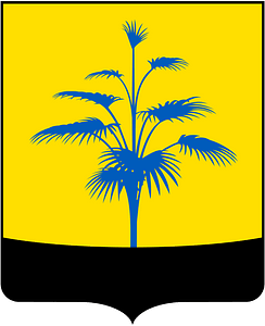 Lesser Coat of Arms of Donetsk Oblast without crown