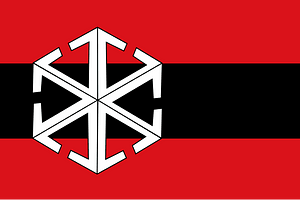 Buitenveldert vlag