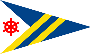 Burgee of Circolo Vela Torbole