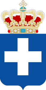 Greek Royal Arms Sm