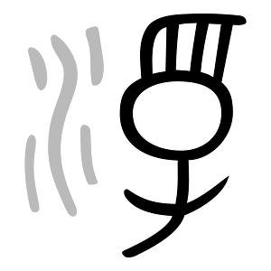 孚-bronze-spring-2