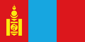 Flag of Mongolia (1992–2011)