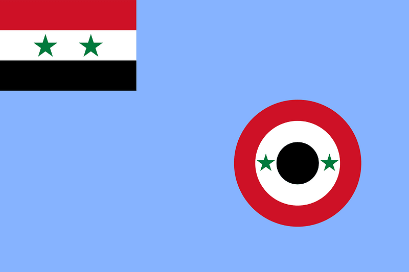 Airforce Ensign of the United Arab Republic