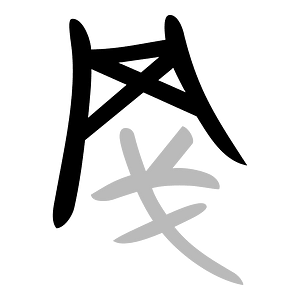 冈-bronze-spring-2