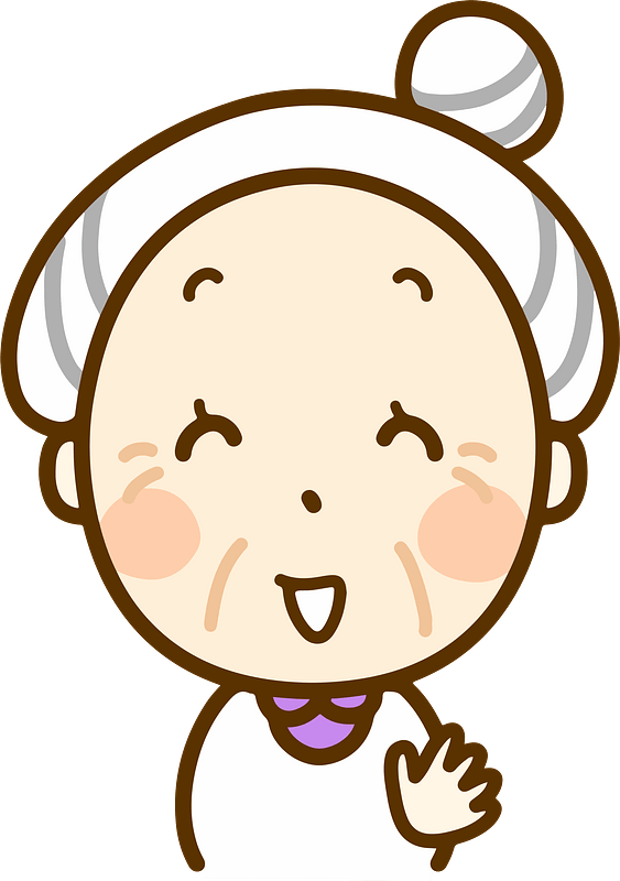 (Noreen) Old Woman Grandmother