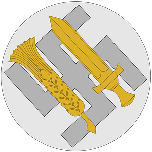 Reichsnährstand Symbol