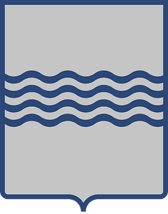 Regione-Basilicata-Stemma