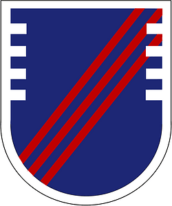 US Army 4th Security Force Assistance Brigade Beret Flash