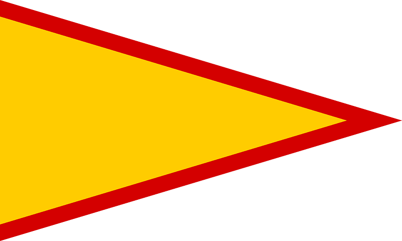 Imperial Flag of Nader Shah (2nd Series) - No. 2