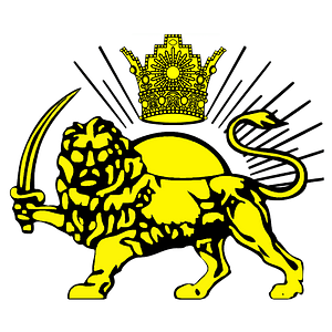 Kingdom of Iran Symbol Lion Sun Crown with Sword (Pahlavi Dynasty)