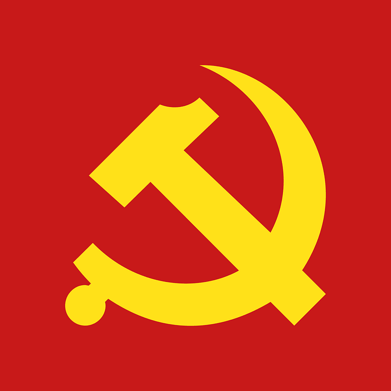 Hammer and Sickle based on the design provided by the Communist Party of China