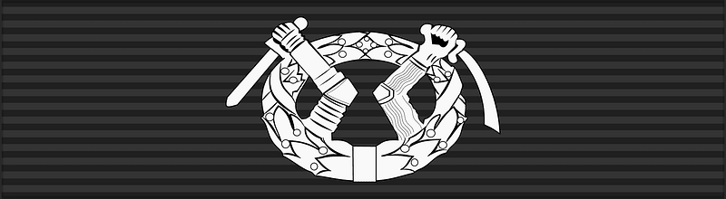 FIN Order of the Cross of Liberty Mourning Cross BAR