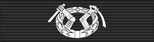 FIN Order of the Cross of Liberty Mourning Cross BAR