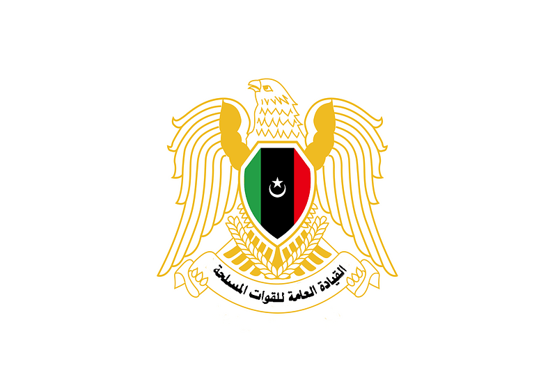 Flag of The Libyan National Army (Variant)