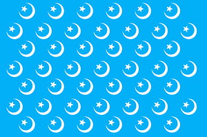 Flag of Azerbaijani Musavat party