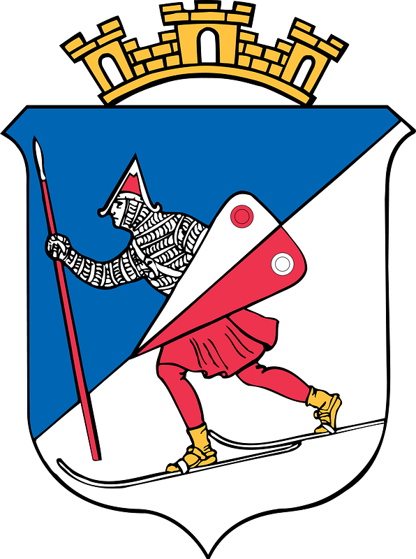 Lillehammer komm
