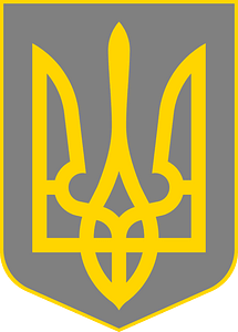 Lesser Coat of Arms of Grey Ukraine