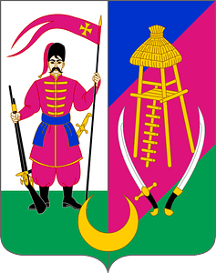 Coat of arms of Kuban