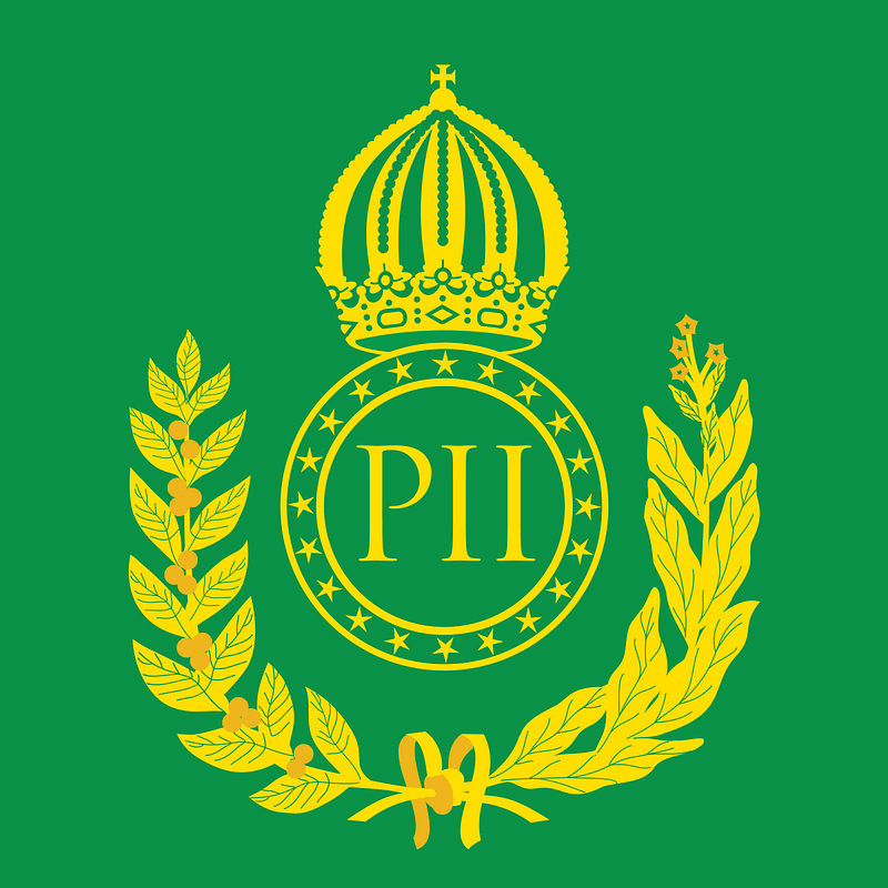 Monogram of Peter II