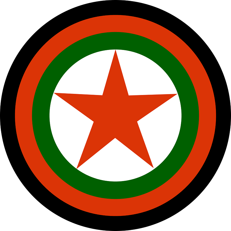 Afghanistan-roundel01