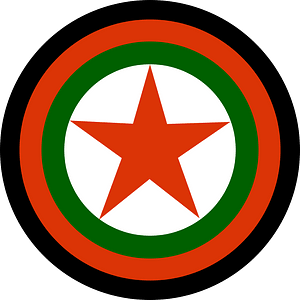 Afghanistan-roundel01