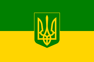 Flag of Green Ukraine 3