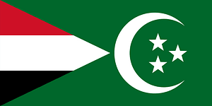 Egyptian National Flag Proposal 3