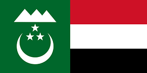 Egyptian National Flag Proposal 5