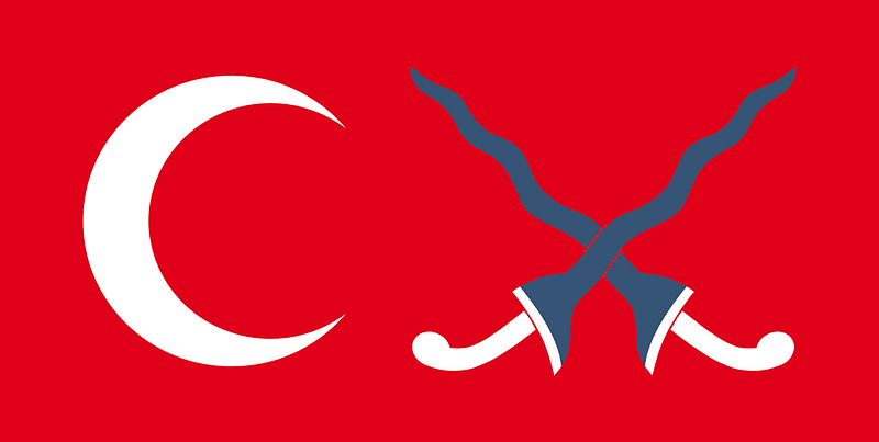 Flag of the Mataram Sultanate