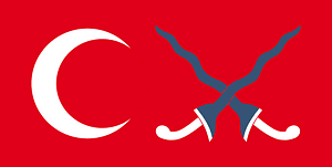 Flag of the Mataram Sultanate