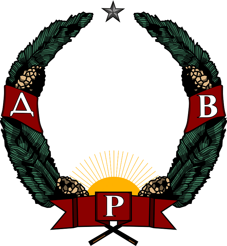 Coat of arms of the Far Eastern Republic 3