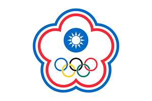 Flag of Chinese Taipei (2008 Summer Olympics)
