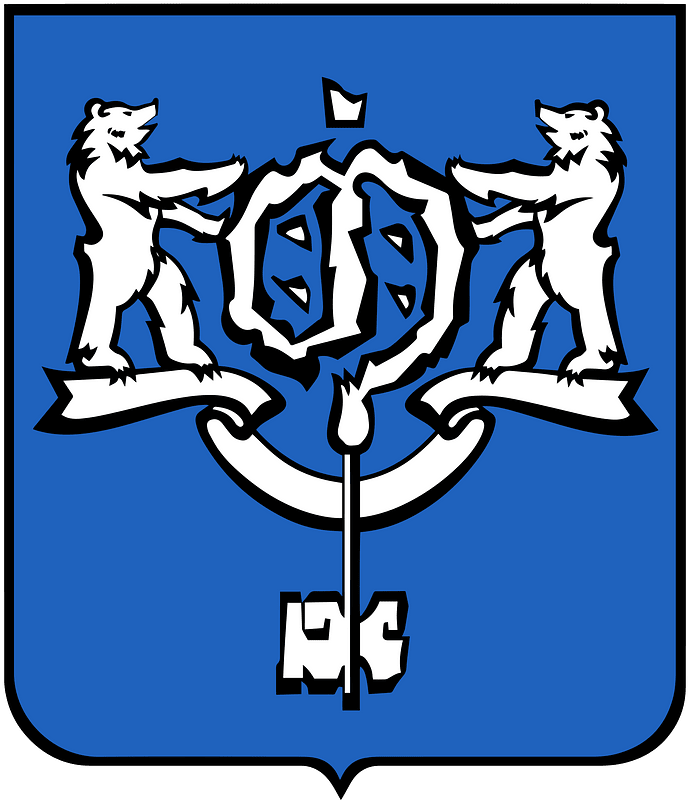 Coat of Arms of Yuzhno-Sakhalinsk
