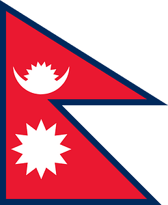 Flag of Nepal (2010 Winter Olympics)
