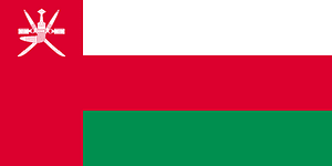 Flag of Oman (2012 Summer Olympics)