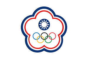 Flag of Chinese Taipei (2014 Winter Olympics)