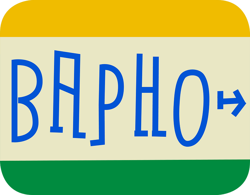 WP20Symbols BAPHO