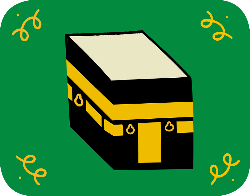 WP20Symbols KAABA