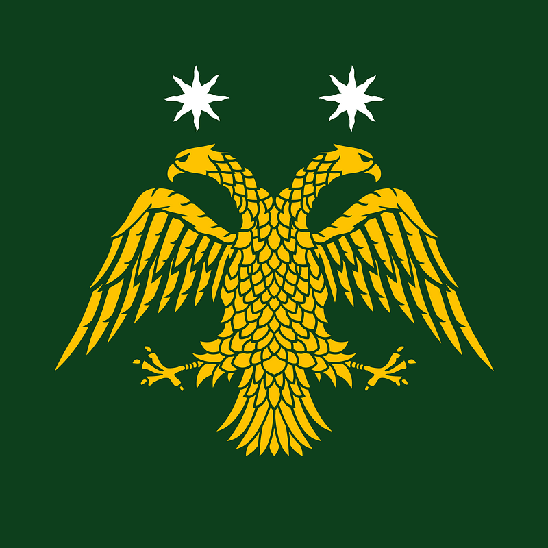 Vatatzis-Arms