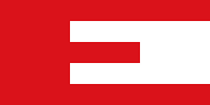 Old flag of the European Movement (red)