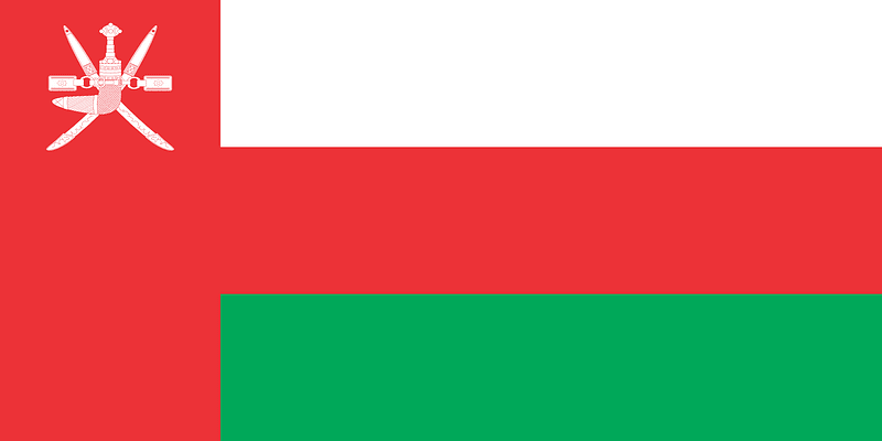 Flag of Oman (2016 Summer Olympics)