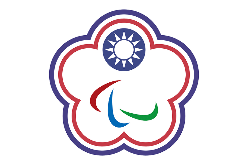 Flag of Chinese Taipei (2016 Summer Paralympics)