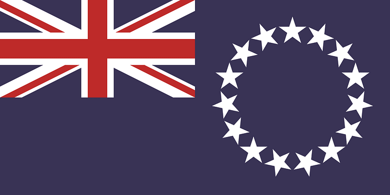 Flag of the Cook Islands (1996 Summer Olympics)