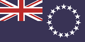 Flag of the Cook Islands (1996 Summer Olympics)