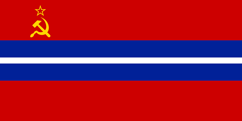 Flag of the Kyrgyz Soviet Socialist Republic