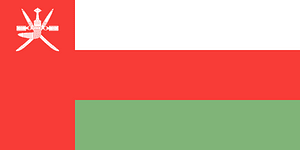 Flag of Oman (1996 Summer Olympics)
