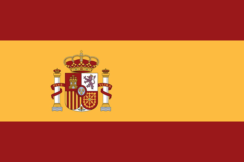 Flag of Spain (1996 Summer Olympics)