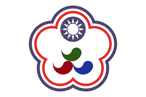 Flag of Chinese Taipei (1996 Summer Paralympics)